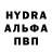 Кетамин VHQ Chevis Novak
