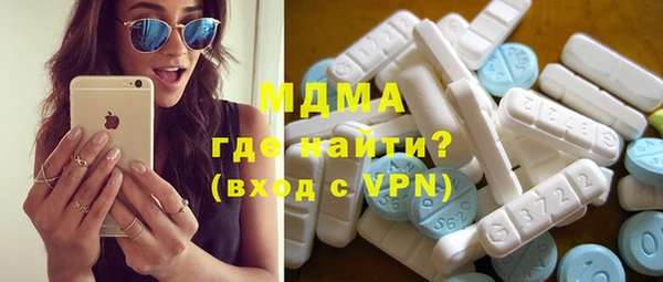 мескалин Надым