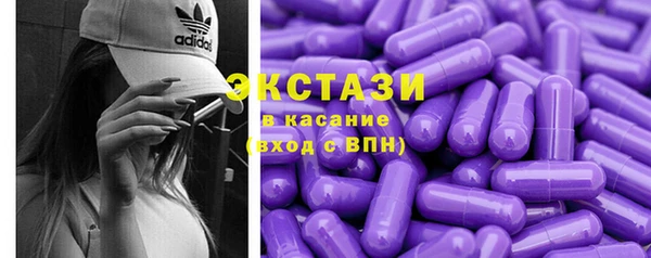 мескалин Надым