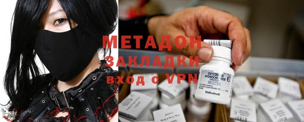 а пвп мука Навашино