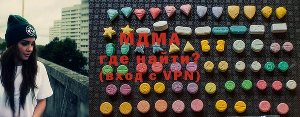 а пвп мука Навашино