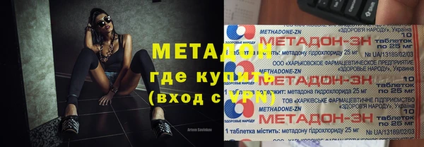а пвп мука Навашино